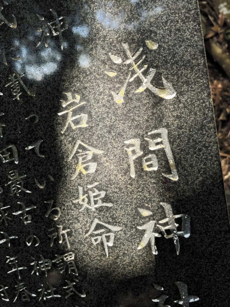 BMW R1300RT_伊豆黄昏浪漫行｜【BMWツーリング：R1300RT】伊豆黄昏浪漫行〜一日の終わり、旅の終わりに拝む日の入り