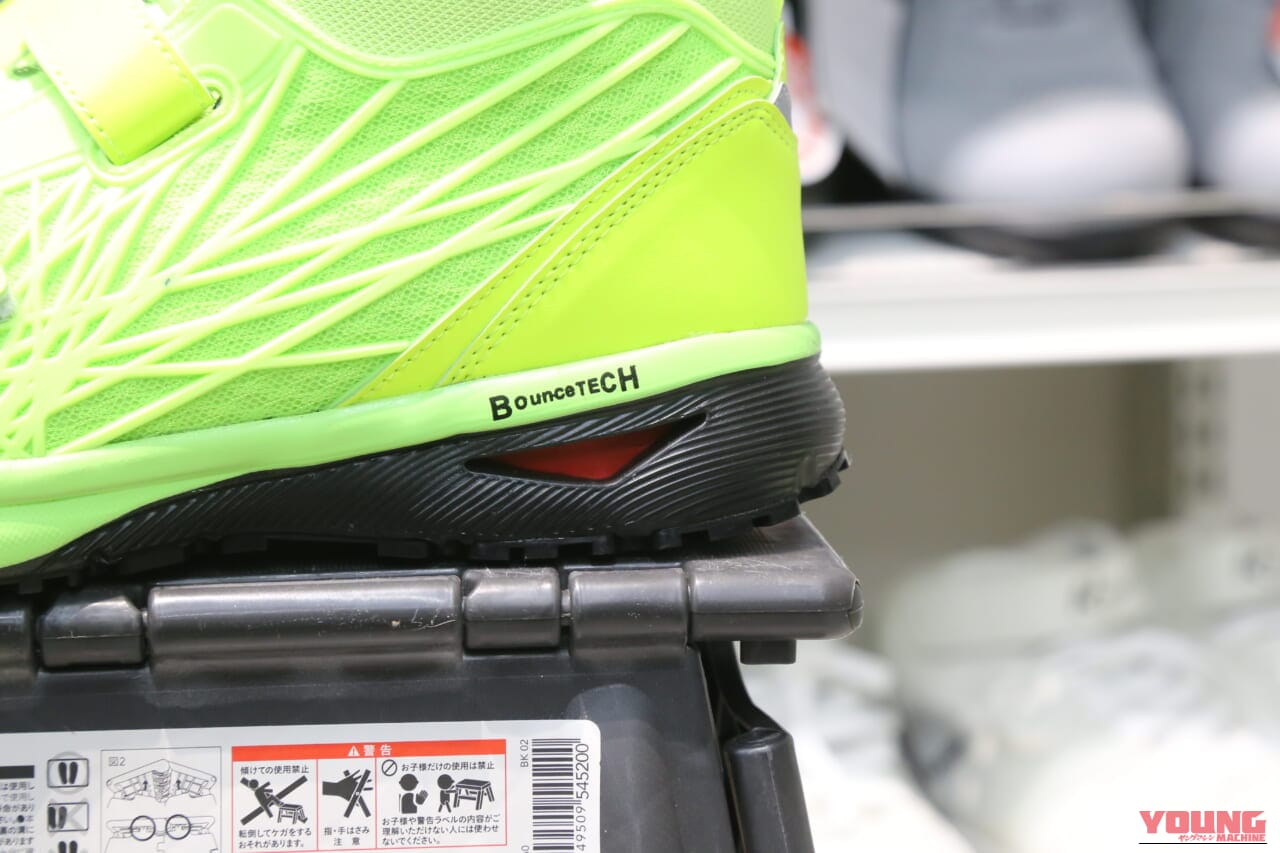 ｜ワークマン公式が太鼓判！バイクに使える最新セーフティシューズ5選【ワークマンプラス上板橋店で直撃】