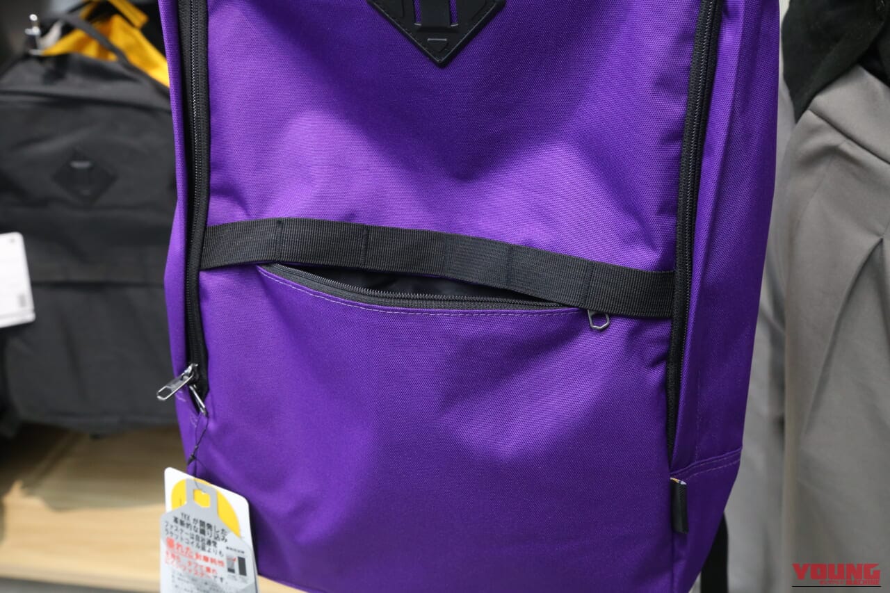 |【2025-2026】ワークマンのバイク向けリュック5選!防水・耐久性抜群のライダー推奨モデルを実地調査