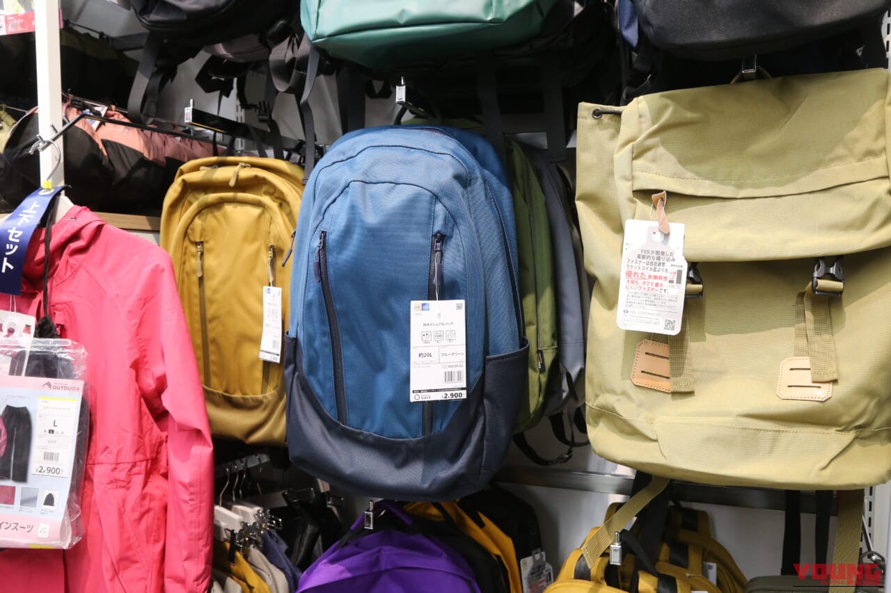 ｜【2025-2026】ワークマンのバイク向けリュック5選！防水・耐久性抜群のライダー推奨モデルを実地調査