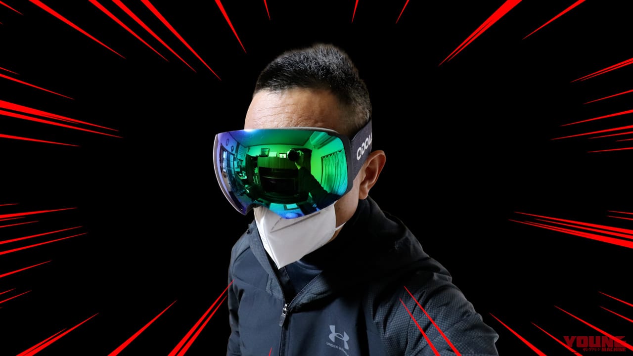 【悲報】花粉対策に「フルフェイス」は罠だった!? 花粉症大ベテランが辿り着いた意外すぎる最強装備|【悲報】花粉対策に「フルフェイス」は罠だった!? 花粉症大ベテランが辿り着いた意外すぎる最強装備