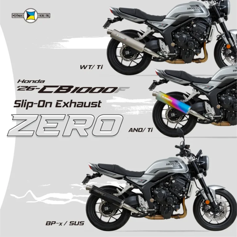 【ホンダカスタム】CB1000Fの実用域トルクを強化して走りの余裕を引き出す。王道デザインのモリワキ製マフラーが登場｜【ホンダカスタム】CB1000Fの実用域トルクを強化して走りの余裕を引き出す。王道デザインのモリワキ製マフラーが登場