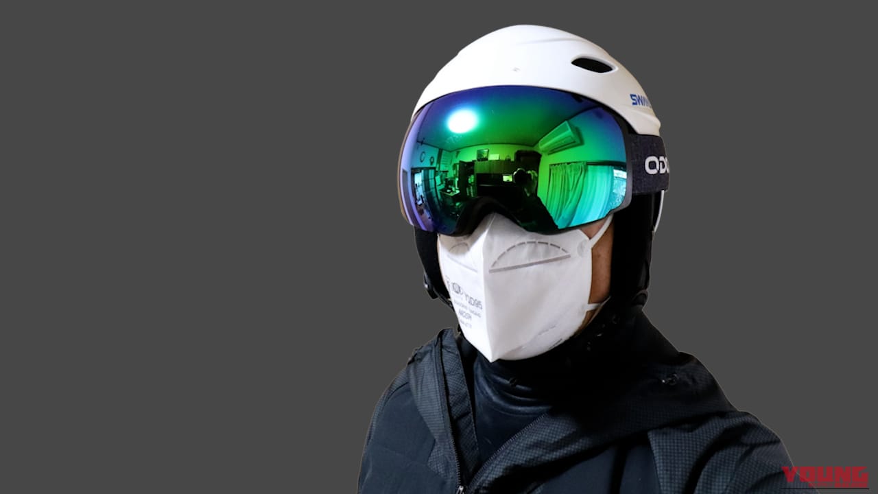 【悲報】花粉対策に「フルフェイス」は罠だった!? 花粉症大ベテランが辿り着いた意外すぎる最強装備|【悲報】花粉対策に「フルフェイス」は罠だった!? 花粉症大ベテランが辿り着いた意外すぎる最強装備