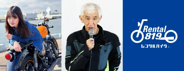 ロイヤルエンフィールドの限定クラシック&新型ブリットを国内初公開。モーターサイクルショーでは実車展示と有識者トークショーもアリ!|ロイヤルエンフィールドの限定クラシック&新型ブリットを国内初公開。モーターサイクルショーでは実車展示と有識者トークショーもアリ!