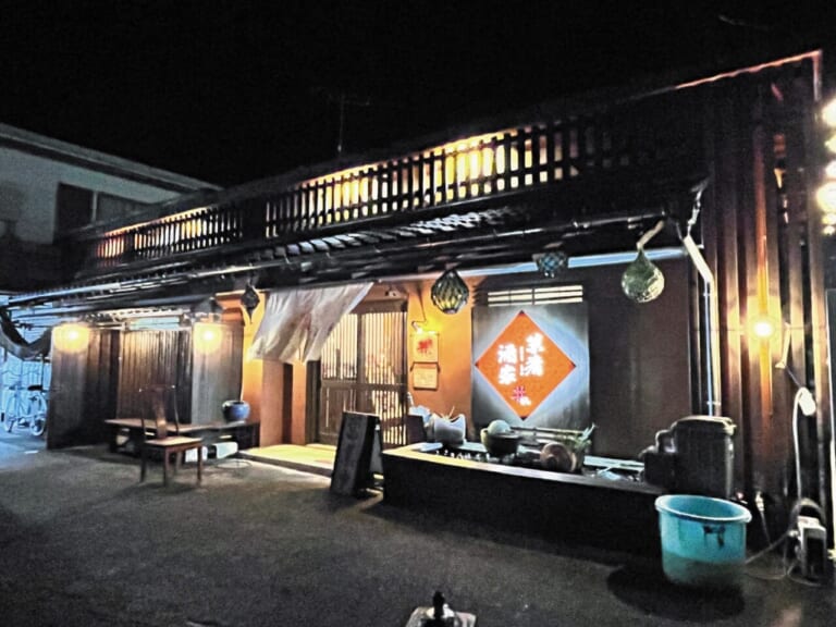 BMW R1300RT_伊豆黄昏浪漫行|【BMWツーリング:R1300RT】伊豆黄昏浪漫行〜一日の終わり、旅の終わりに拝む日の入り