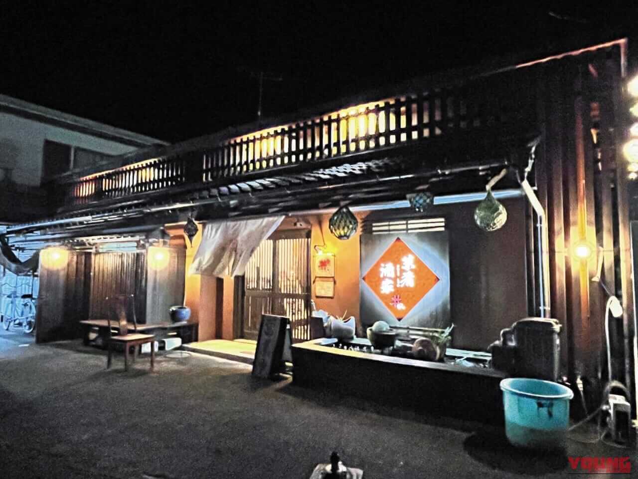 BMW R1300RT_伊豆黄昏浪漫行|【BMWツーリング:R1300RT】伊豆黄昏浪漫行〜一日の終わり、旅の終わりに拝む日の入り