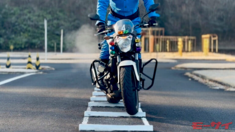 「それ、使えそう」「ただの障害物かと思った」波状路クリアでバイクを支配せよ！現役指導員が教える、隠された真実とは