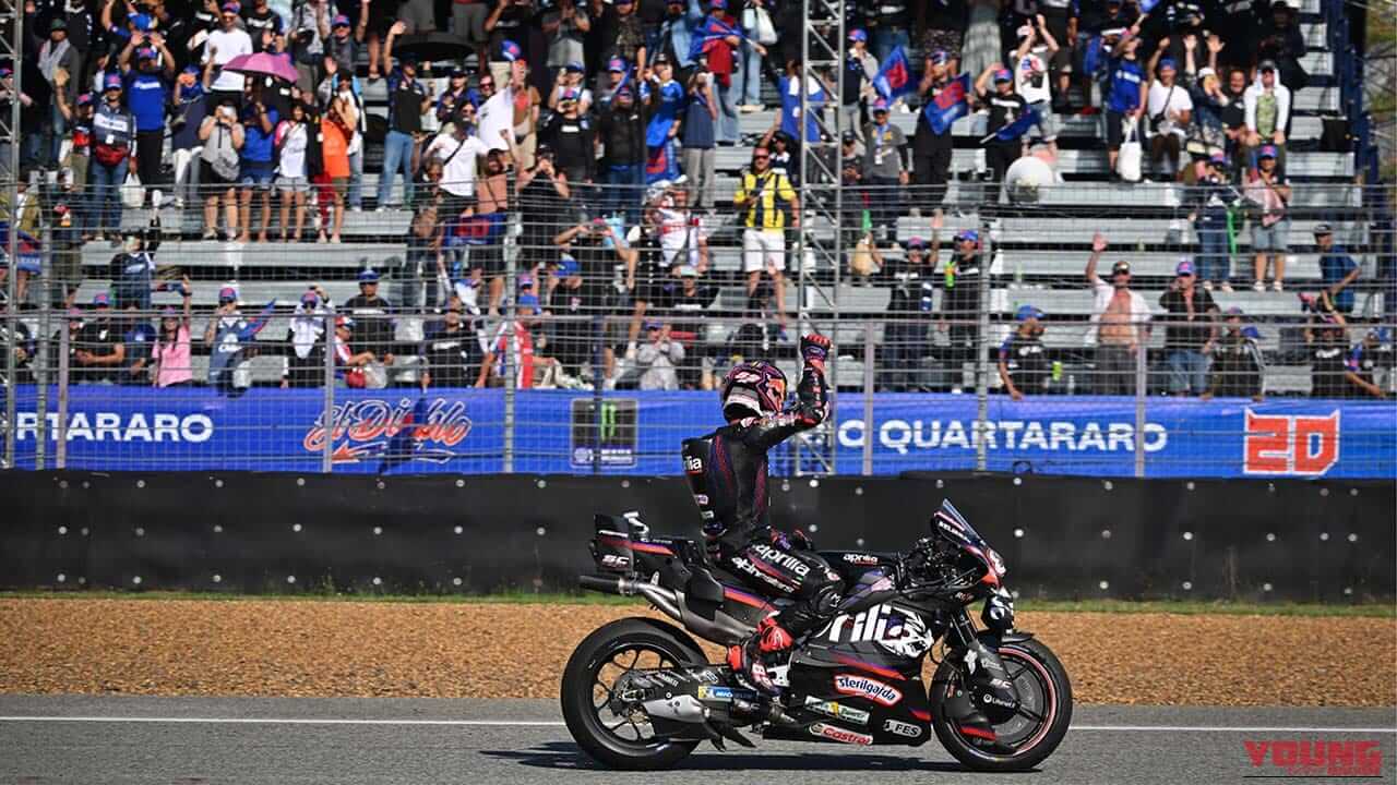 MotoGP開幕戦、現地に行ってきました! 表彰台にドゥカティの姿はなく……【ノブ青木の上毛グランプリ新聞 Vol.39】