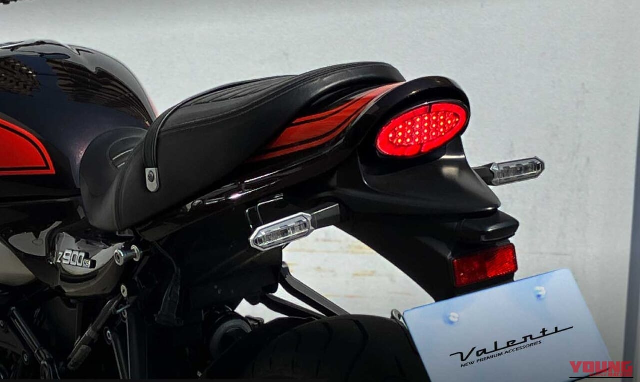 カワサキZ900RSのリアビューをより美しく。保安基準適合のValenti製LEDテールランプで愛車をスタイリッシュに仕上げよう｜カワサキZ900RSのリアビューをより美しく。保安基準適合のValenti製LEDテールランプで愛車をスタイリッシュに仕上げよう