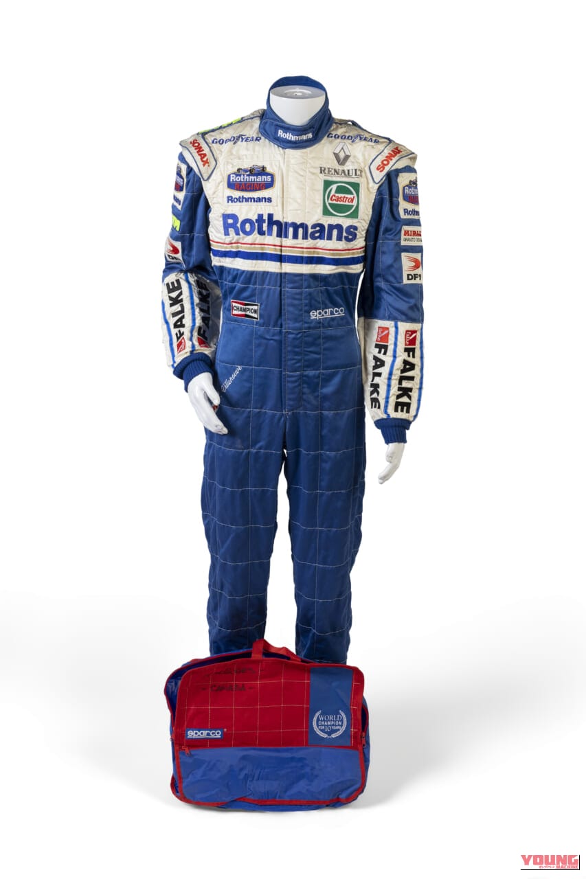 |F1レーシングスーツの資産価値とは?マンセル、シューマッハの実使用品オークション相場を解説