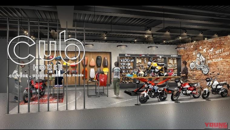 HONDA CUBHOUSE|大人の秘密基地が爆誕! ホンダの新提案「Cub HOUSE」でモンキーやハンターカブを遊び尽くせ