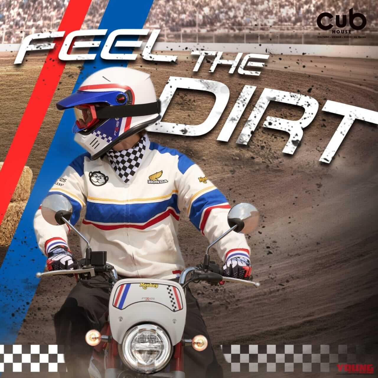 Honda｜Cub HOUSE｜Monkey FTR Limited Edition｜【限定】ホンダ「FTR125」登場?! モンキーのFTR仕様がリミテッドエディションとして1980年代の伝説を再現【海外】