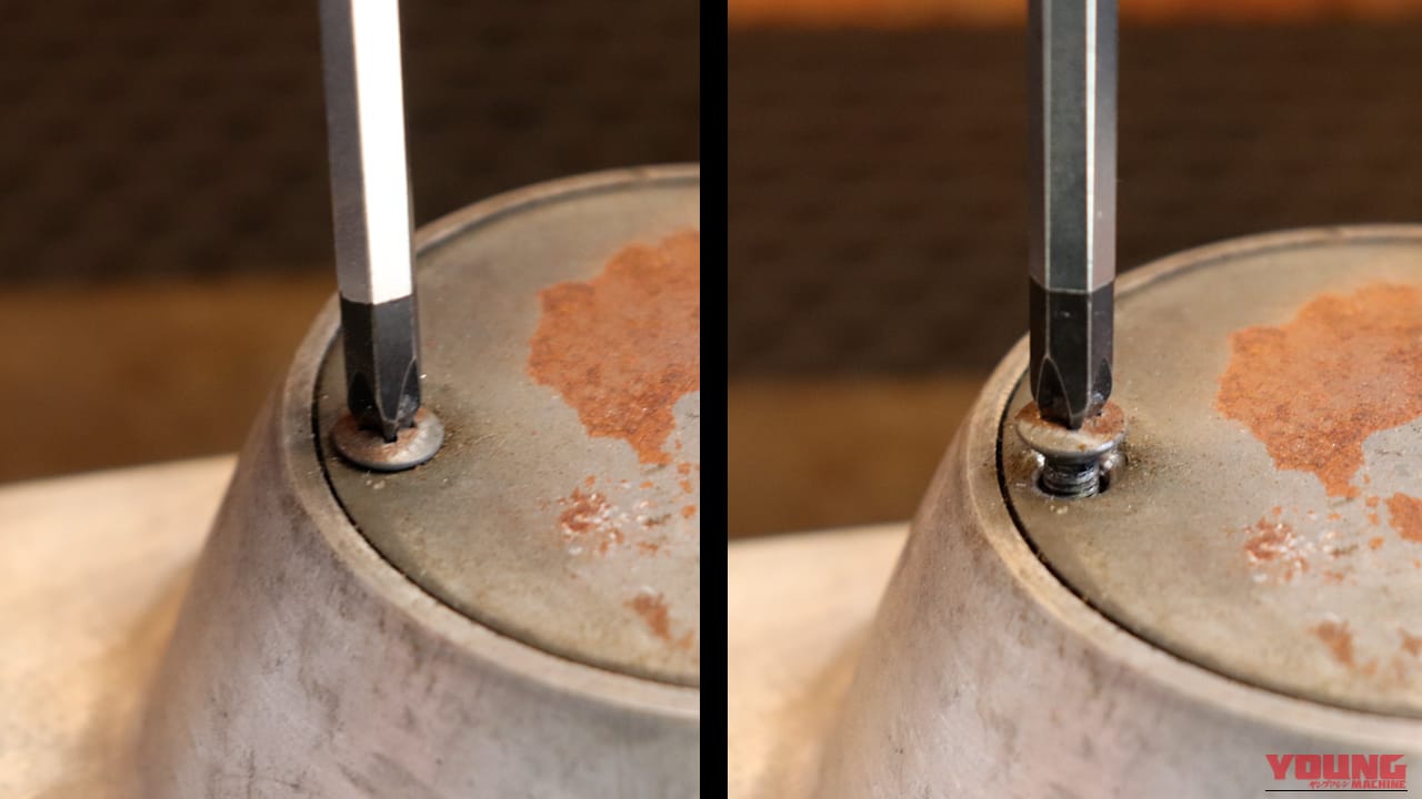 なめる前に試せ! プラスネジを正確に回すための「7対3の黄金ルール」【DIY整備の裏技】|なめる前に試せ! プラスネジを正確に回すための「7対3の黄金ルール」【DIY整備の裏技】