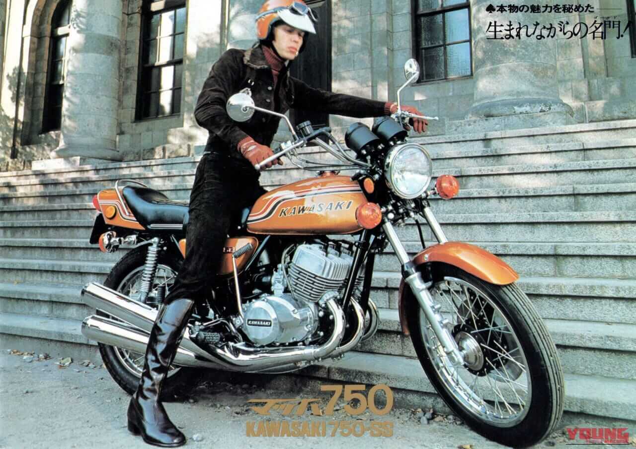 カワサキ｜SSシリーズ｜「カワサキデザインの夜明け」「テールアップに3本出しマフラー!」マッハⅢから始まったZ1デザインまでの大変革【柏 秀樹の昭和〜平成 カタログ蔵出しコラム Vol.28】