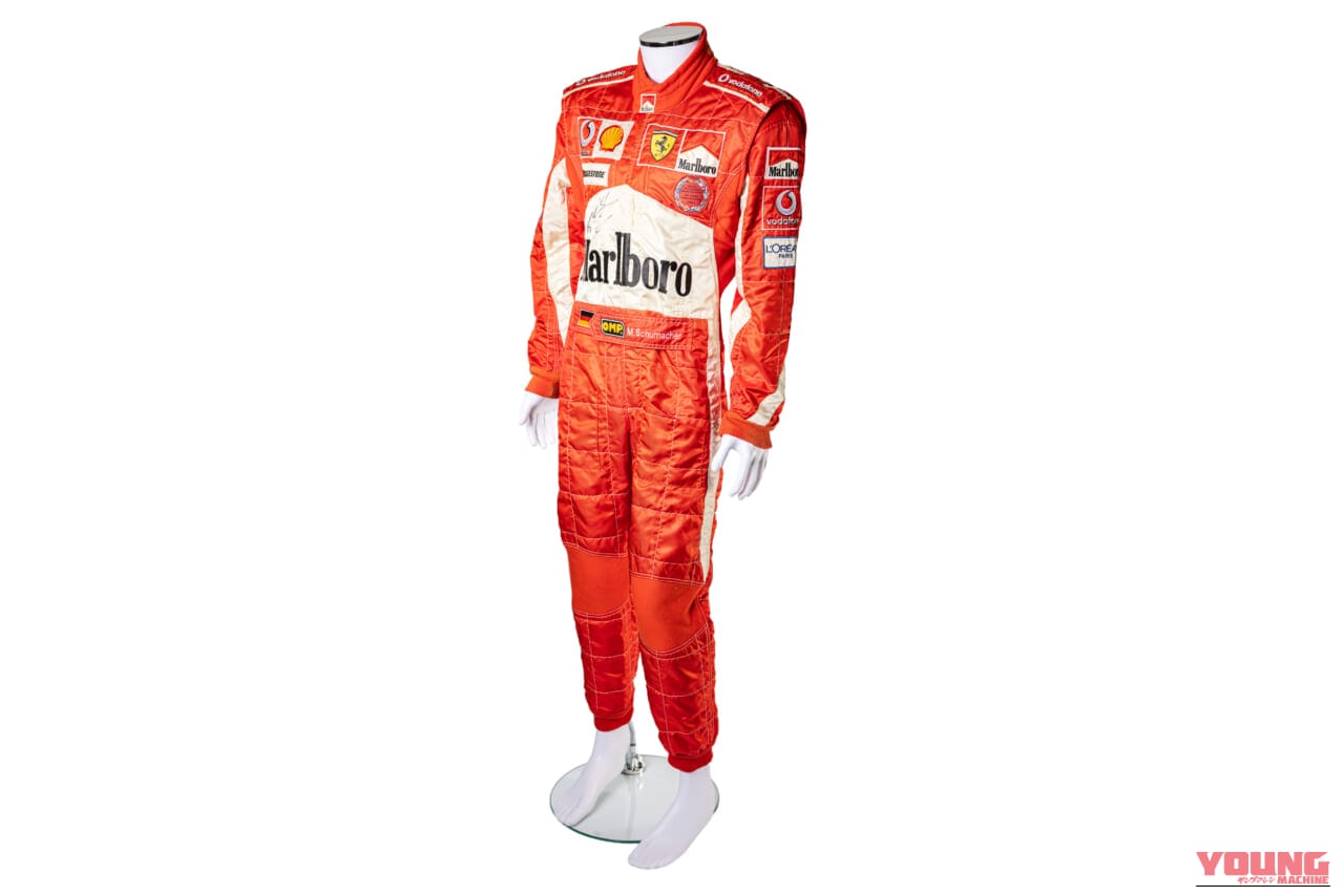 ｜F1レーシングスーツの資産価値とは？マンセル、シューマッハの実使用品オークション相場を解説