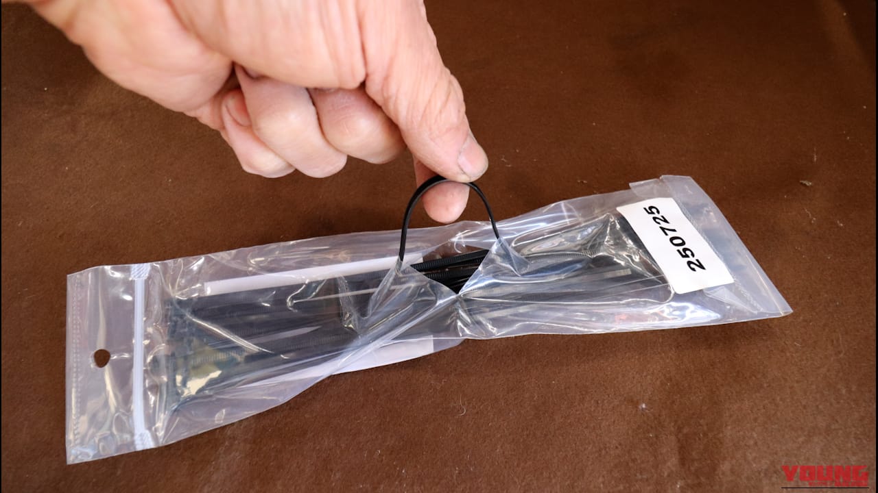 【これは盲点】使い勝手が確実に良くなる! 結束バンドの裏ワザ的開封方法・2種を紹介