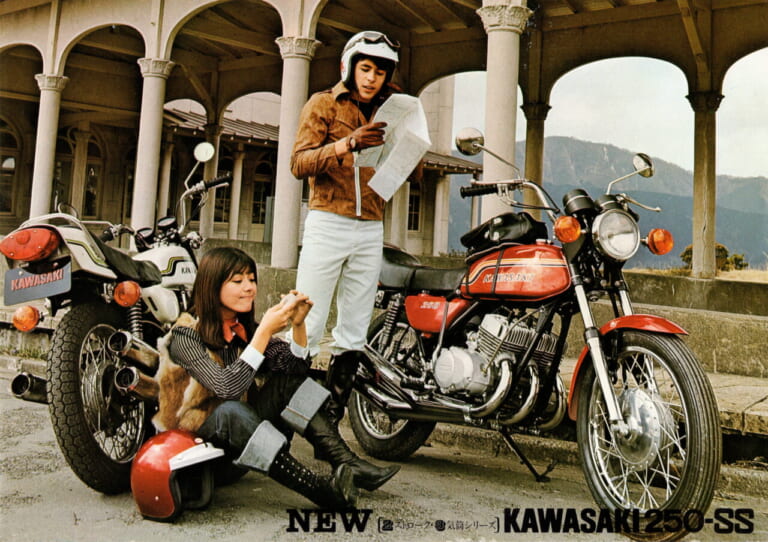 カワサキ|SSシリーズ|「カワサキデザインの夜明け」「テールアップに3本出しマフラー!」マッハⅢから始まったZ1デザインまでの大変革【柏 秀樹の昭和〜平成 カタログ蔵出しコラム Vol.28】