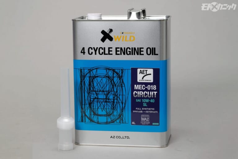 AZ｜エンジンオイル｜AZ MEC-018/CIRCUIT 10W-40 4L｜【GSX1100Sカタナのオイル交換】長期放置エンジンの始動前には交換しておきたいエンジンオイル