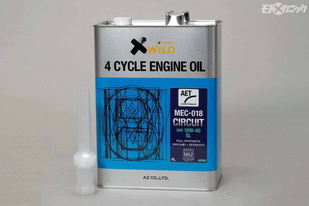 AZ｜エンジンオイル｜AZ MEC-018/CIRCUIT 10W-40 4L｜【GSX1100Sカタナのオイル交換】長期放置エンジンの始動前には交換しておきたいエンジンオイル