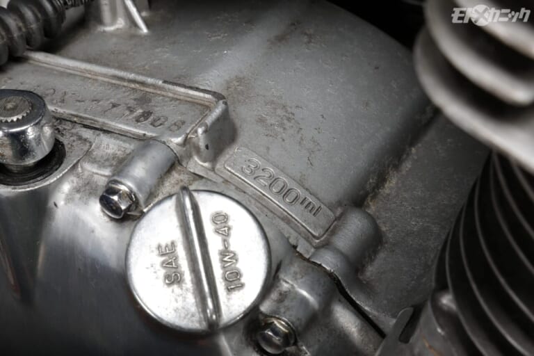 AZ｜エンジンオイル｜【GSX1100Sカタナのオイル交換】長期放置エンジンの始動前には交換しておきたいエンジンオイル