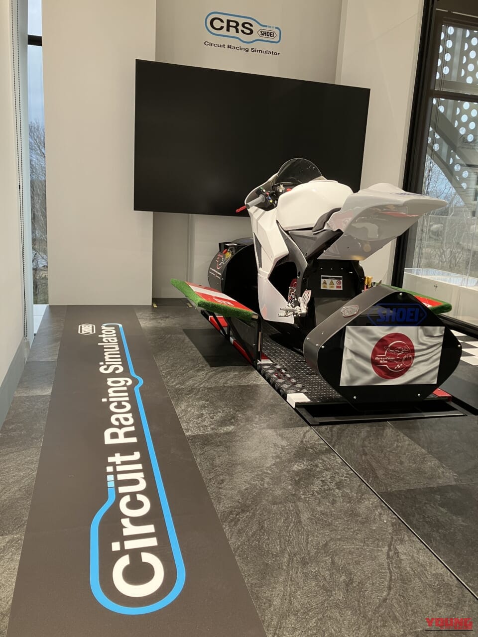 |次のツーリング先はここに決定?! 茨城に「SHOEI HELMET PARK」が4/17オープン!