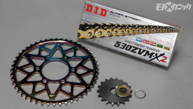 [GSX1100S刀の駆動を軽やかに]太い630→現代的530サイズへとコンバート。軽いドライブ系部品が生み出す軽快な走りに注目!!