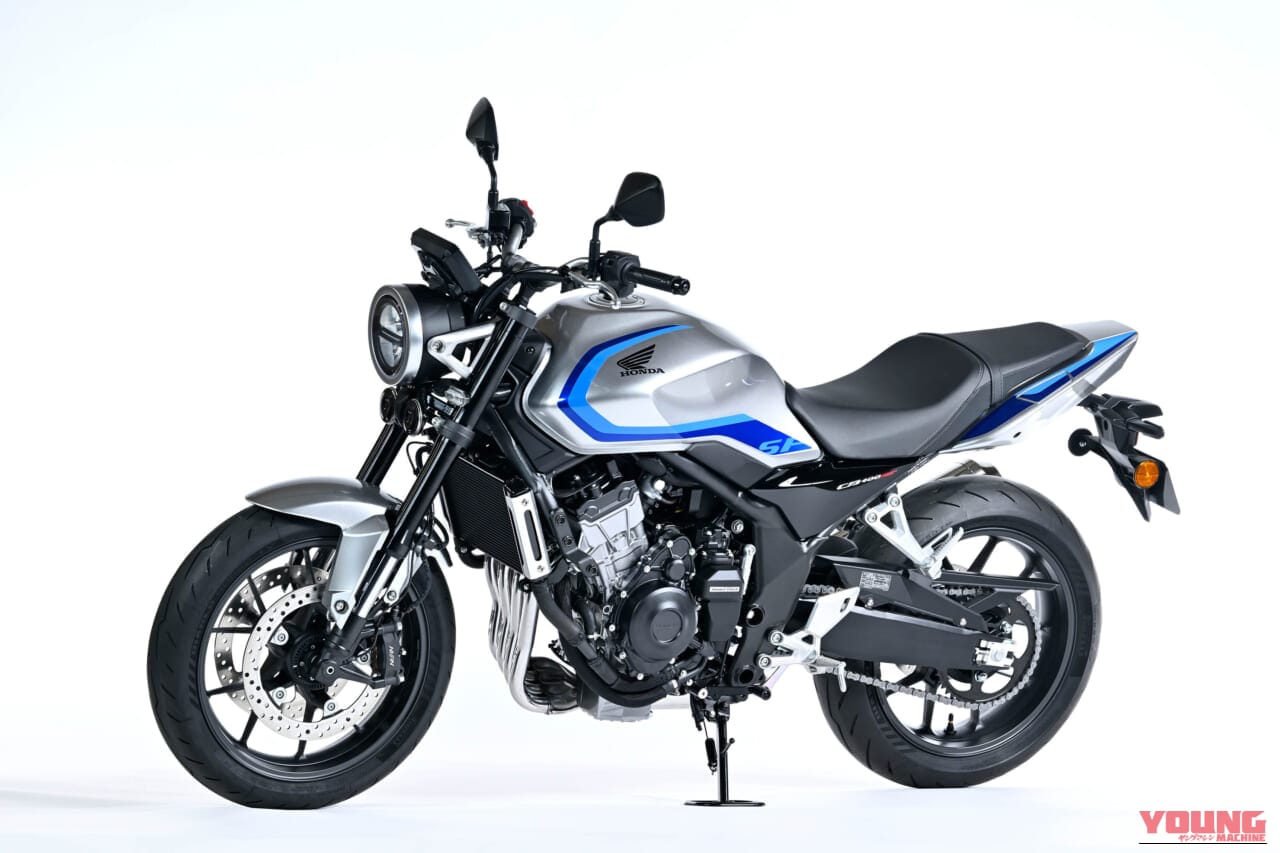 |【世界初公開】ホンダ新型「CB400スーパーフォア Eクラッチ “コンセプト”」大阪モーターサイクルショーで実車公開