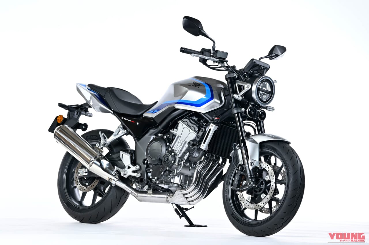 ホンダ|CB400スーパーフォア Eクラッチ コンセプト|【世界初公開】ホンダ新型「CB400スーパーフォア Eクラッチ “コンセプト”」大阪モーターサイクルショーで実車公開
