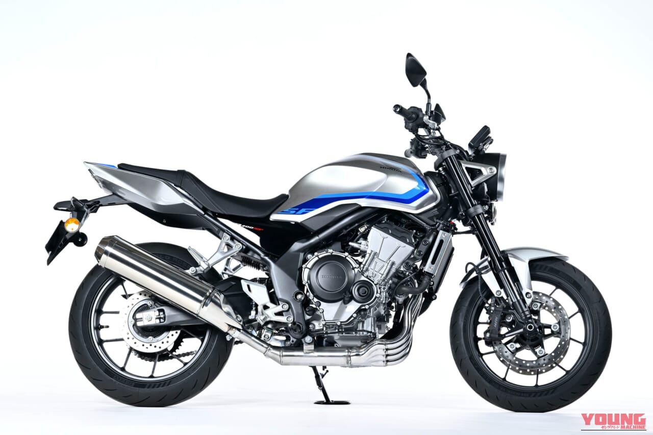 |【世界初公開】ホンダ新型「CB400スーパーフォア Eクラッチ “コンセプト”」大阪モーターサイクルショーで実車公開