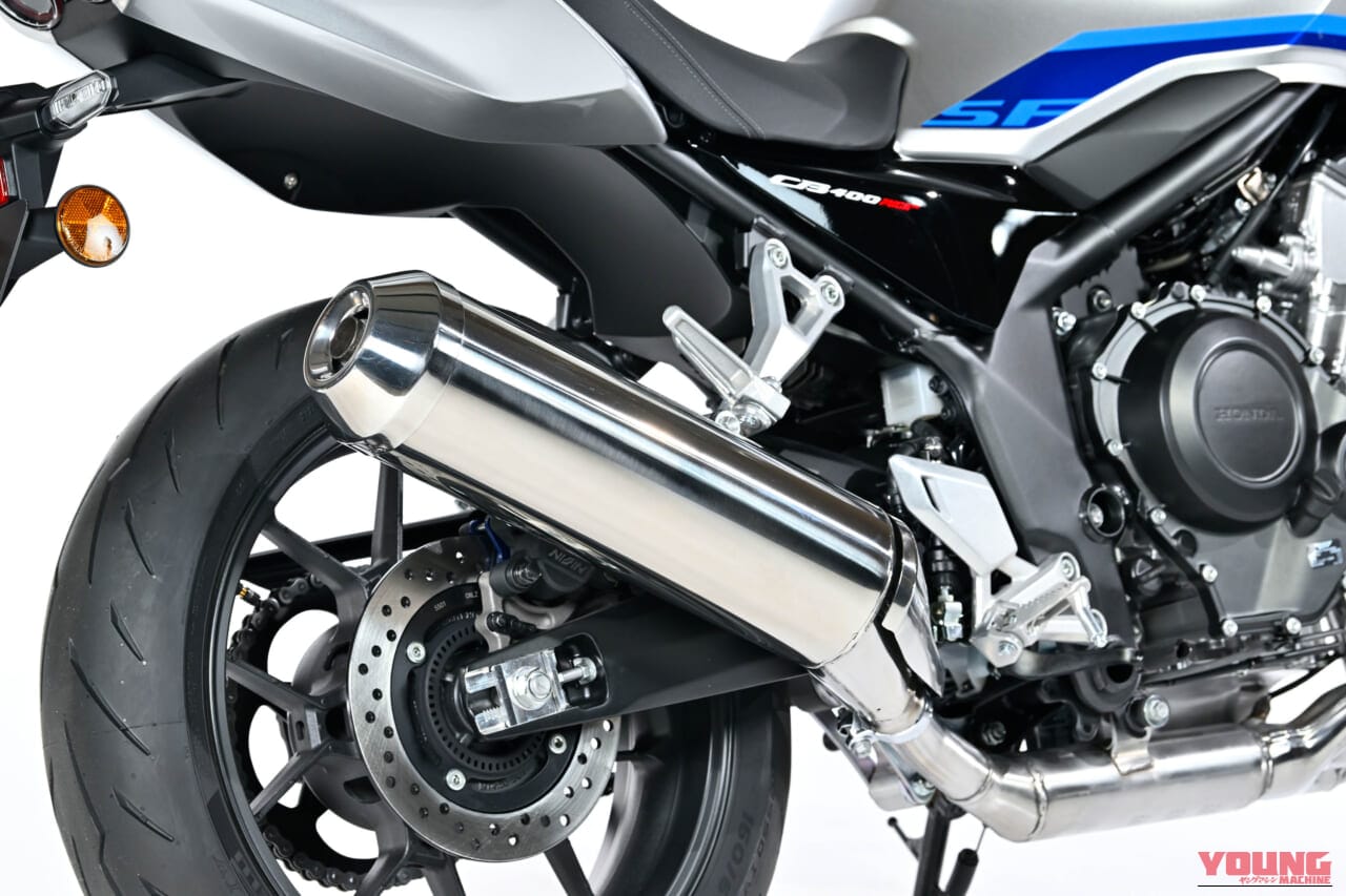 |【世界初公開】ホンダ新型「CB400スーパーフォア Eクラッチ “コンセプト”」大阪モーターサイクルショーで実車公開