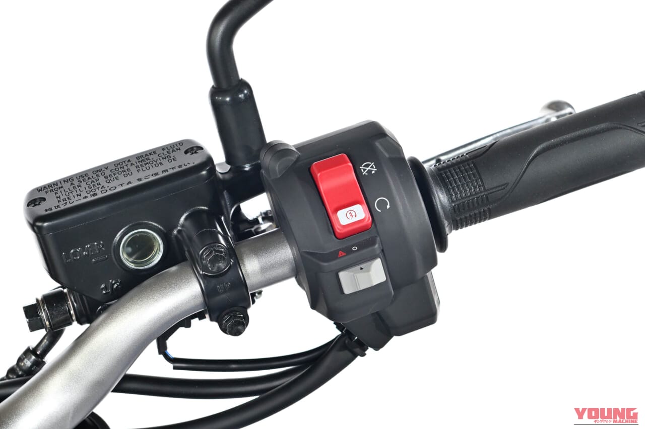 ｜【世界初公開】ホンダ新型「CB400スーパーフォア Eクラッチ “コンセプト”」大阪モーターサイクルショーで実車公開