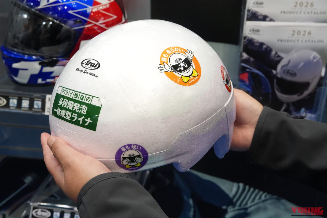 ｜アライ新製品「X-SNC」は、軽量さと進化した帽体構造が見どころ。ストリートを意識したハイエンドモデル【東京モーターサイクルショー2026】