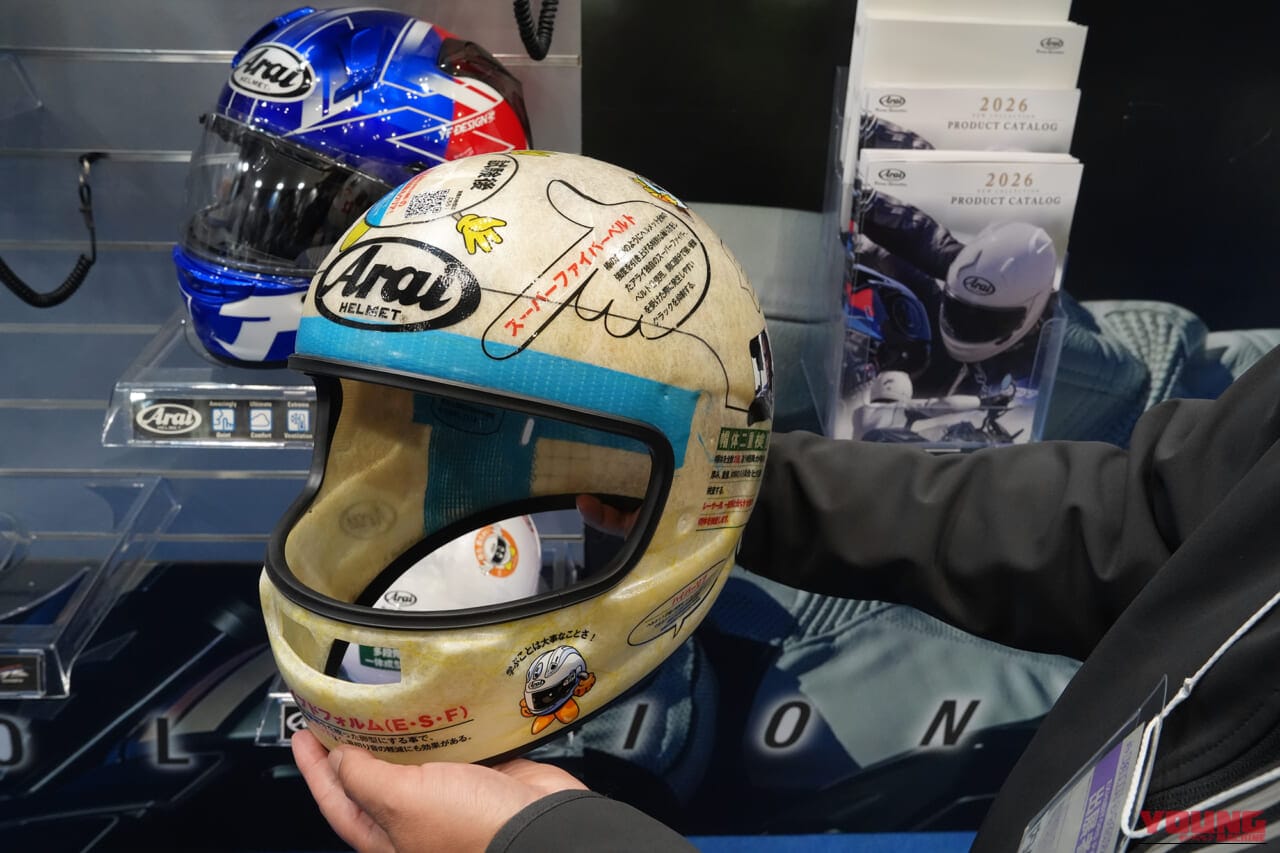 ｜アライ新製品「X-SNC」は、軽量さと進化した帽体構造が見どころ。ストリートを意識したハイエンドモデル【東京モーターサイクルショー2026】