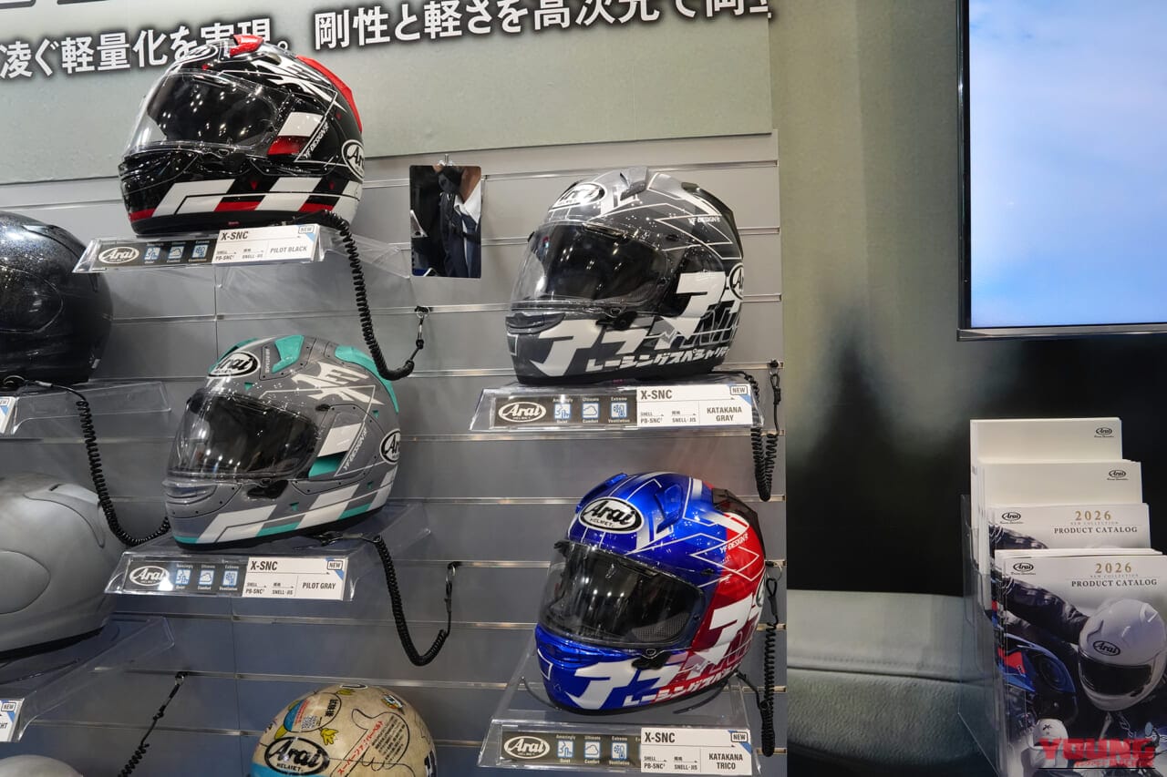 ｜アライ新製品「X-SNC」は、軽量さと進化した帽体構造が見どころ。ストリートを意識したハイエンドモデル【東京モーターサイクルショー2026】