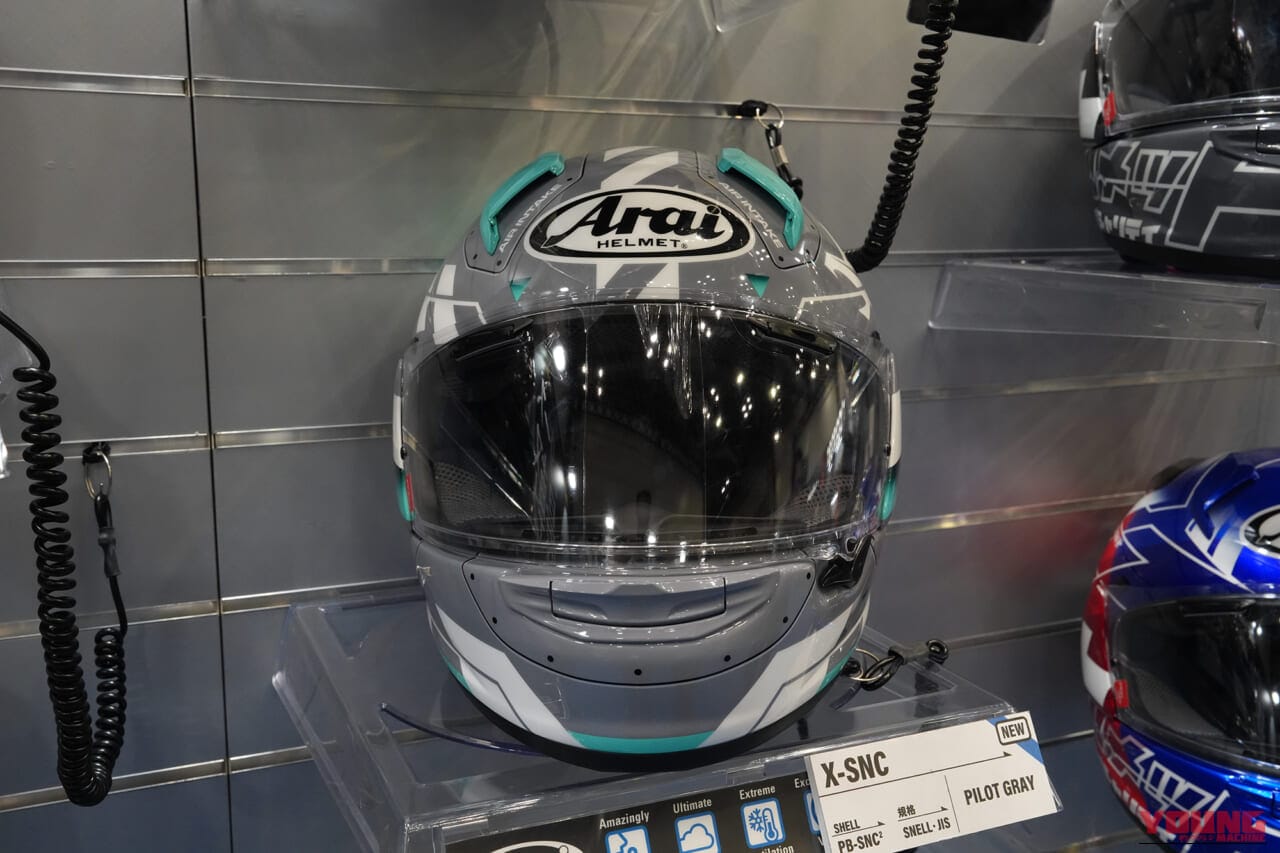 |アライ新製品「X-SNC」は、軽量さと進化した帽体構造が見どころ。ストリートを意識したハイエンドモデル【東京モーターサイクルショー2026】