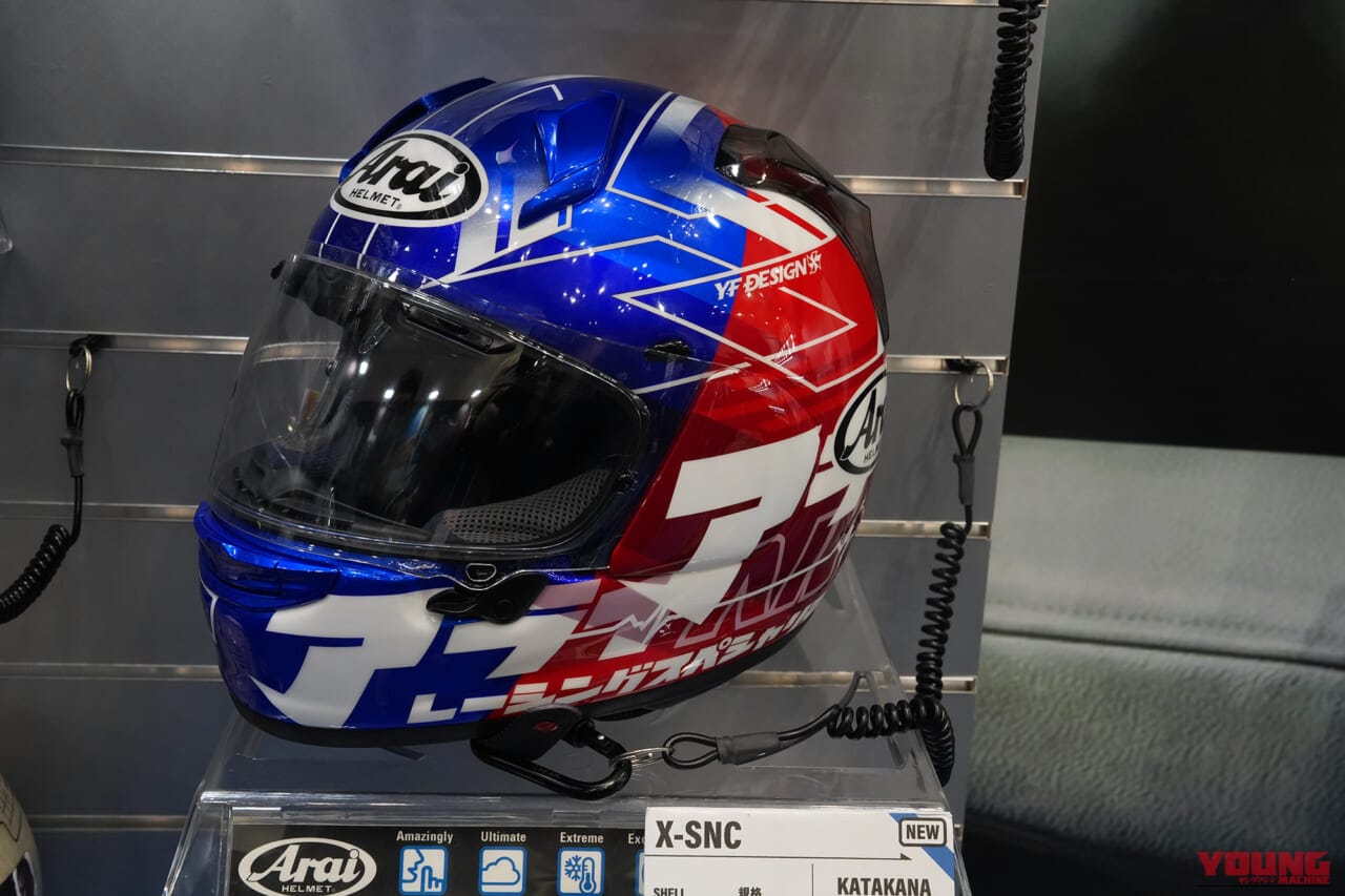 ｜アライ新製品「X-SNC」は、軽量さと進化した帽体構造が見どころ。ストリートを意識したハイエンドモデル【東京モーターサイクルショー2026】