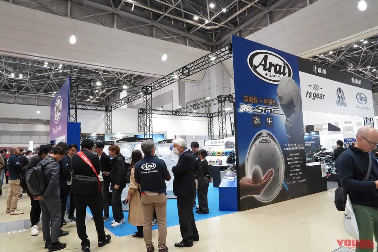|アライ新製品「X-SNC」は、軽量さと進化した帽体構造が見どころ。ストリートを意識したハイエンドモデル【東京モーターサイクルショー2026】