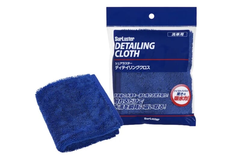 Surlusterディテイリングクロス｜カウルやエンブレムの隙間に残った水滴を瞬時吸水！  究極の拭き取りアイテム「ディテイリングクロス」解説