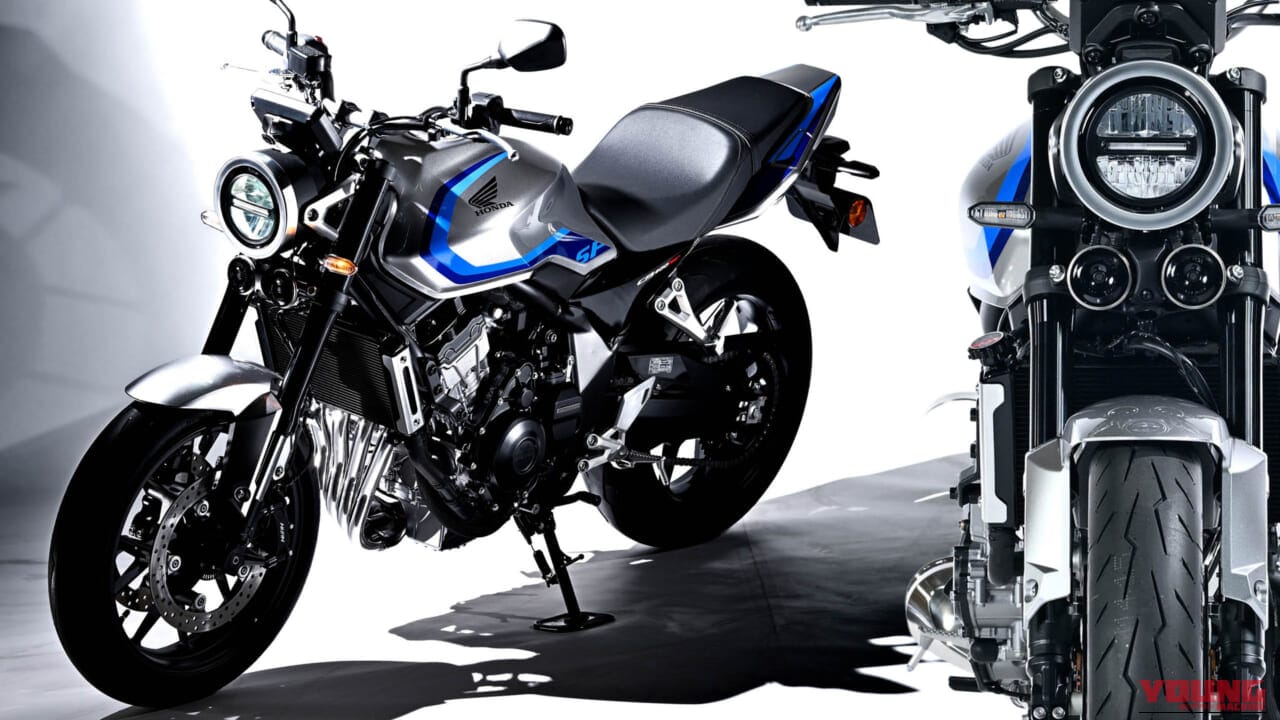 【世界初公開】ホンダ新型「CB400スーパーフォア Eクラッチ “コンセプト”」大阪モーターサイクルショーで実車公開