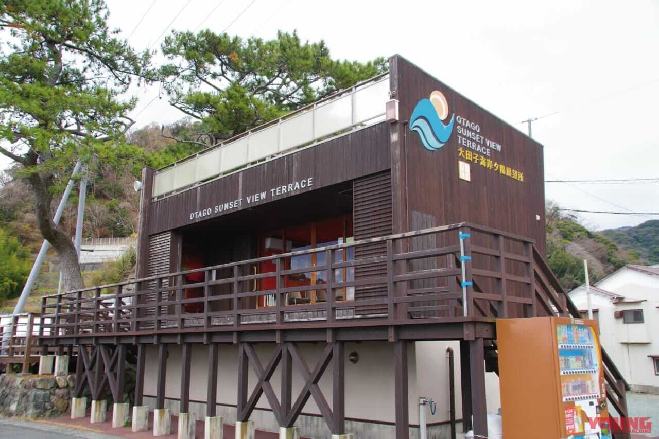 BMW R1300RT_伊豆黄昏浪漫行｜【BMWツーリング：R1300RT】伊豆黄昏浪漫行〜一日の終わり、旅の終わりに拝む日の入り