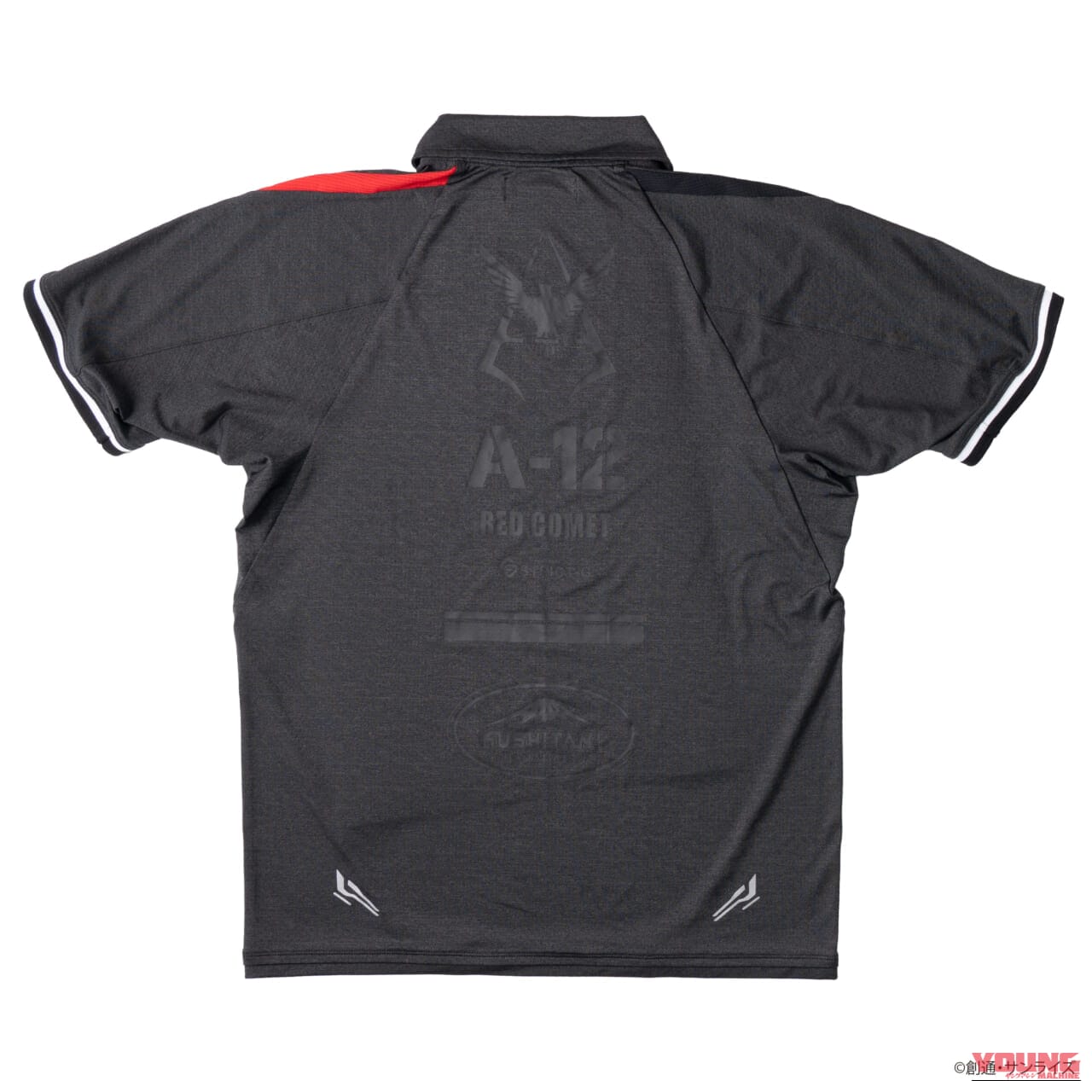 ｜【限定】シャアとマフティーをモチーフにした特別な一着。走行時のストレスを軽減するクシタニ×ガンダムコラボの本格ライディングウェア&ギアが登場