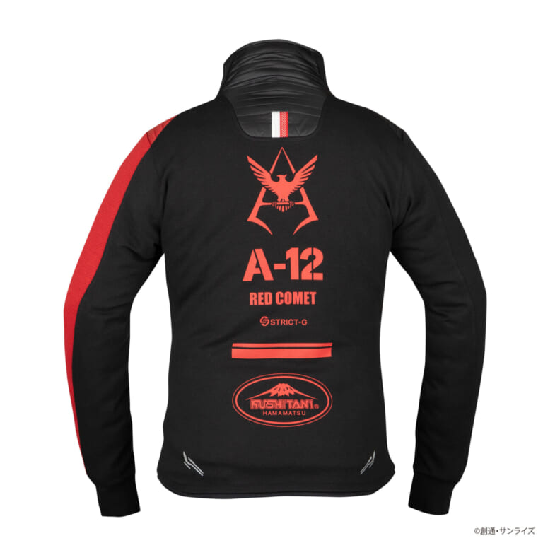 クシタニ アーカナトラックジャケット|【限定】シャアとマフティーをモチーフにした特別な一着。走行時のストレスを軽減するクシタニ×ガンダムコラボの本格ライディングウェア&ギアが登場