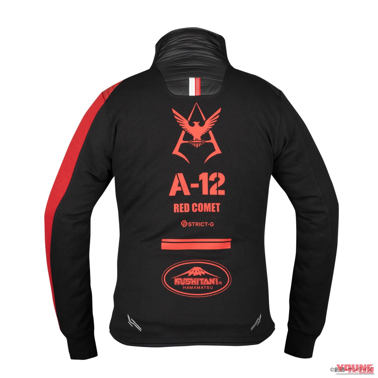 ｜【限定】シャアとマフティーをモチーフにした特別な一着。走行時のストレスを軽減するクシタニ×ガンダムコラボの本格ライディングウェア&ギアが登場