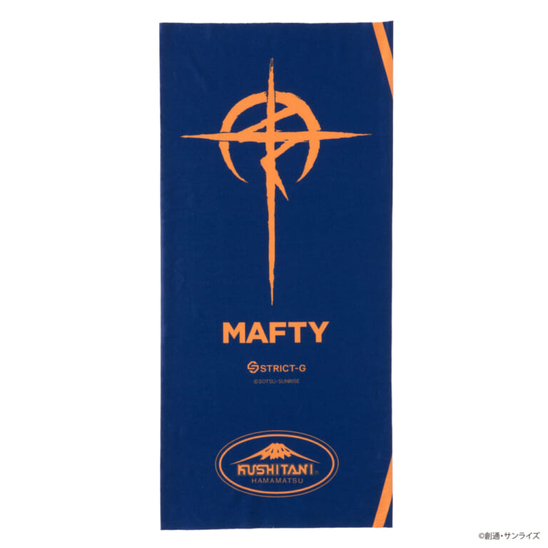 クシタニ ネックチューブ｜【限定】シャアとマフティーをモチーフにした特別な一着。走行時のストレスを軽減するクシタニ×ガンダムコラボの本格ライディングウェア&ギアが登場