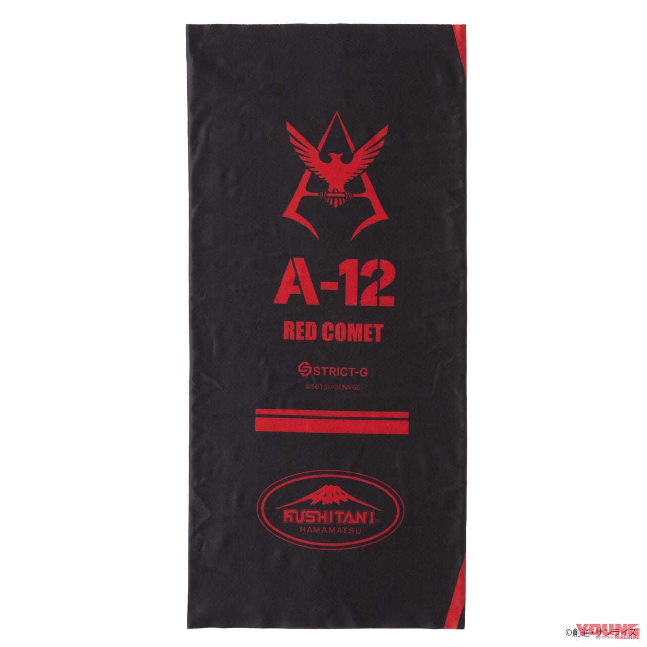 クシタニ ネックチューブ｜【限定】シャアとマフティーをモチーフにした特別な一着。走行時のストレスを軽減するクシタニ×ガンダムコラボの本格ライディングウェア&ギアが登場