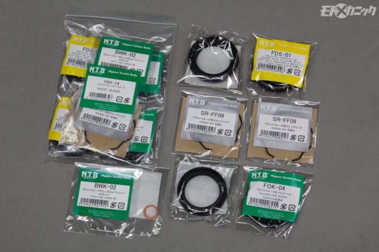 丸中洋行|フロントフォーク|シール|インナーチューブのぶつぶつサビ。軽度な点サビなら復活可能!