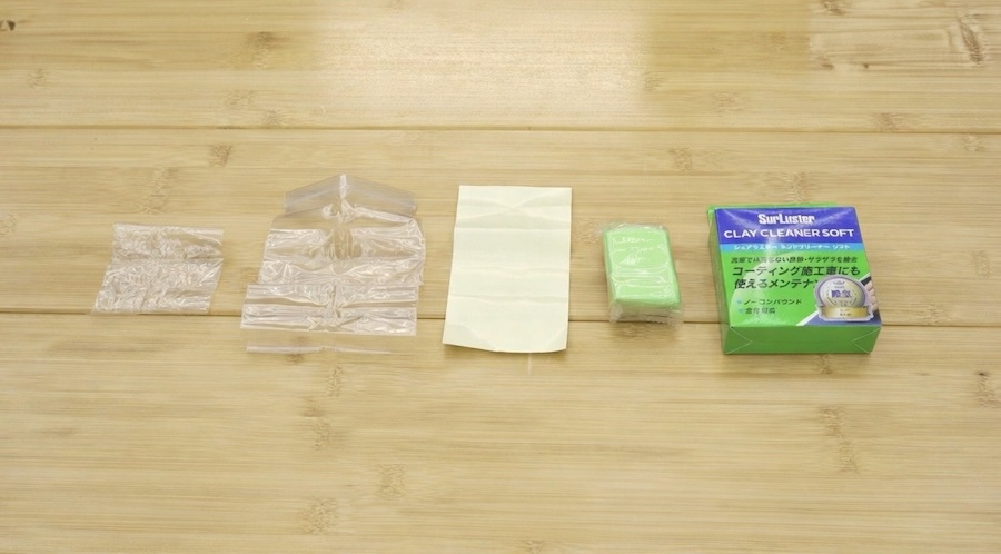 Surlusterネンドクリーナー｜究極のボディメイク術 新車のようなツルツル感が甦る「ネンドクリーナー」の使い方