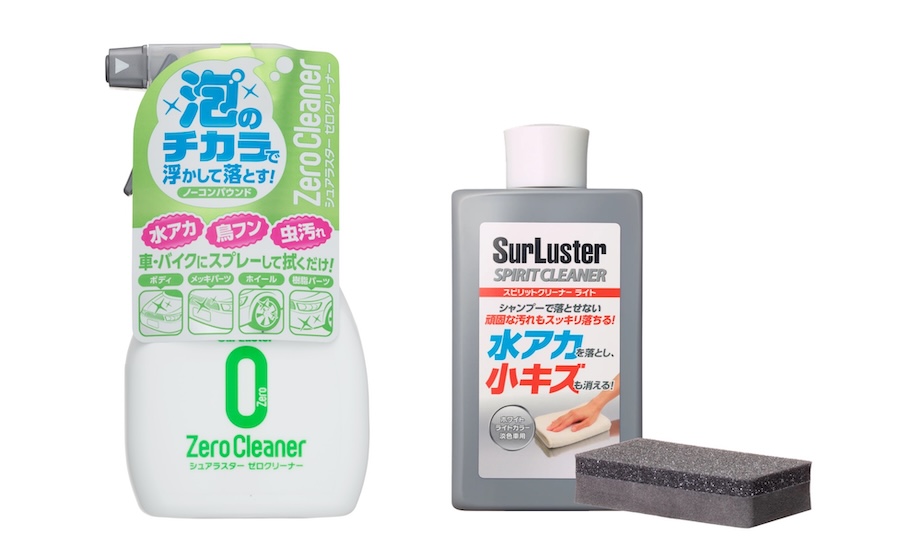 Surlusterネンドクリーナー｜究極のボディメイク術 新車のようなツルツル感が甦る「ネンドクリーナー」の使い方
