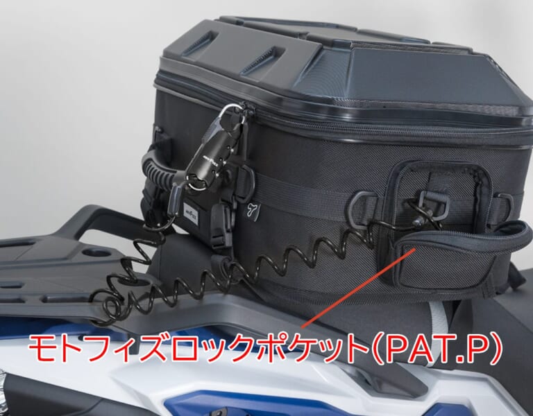 車載バッグ専用ワイヤーロック|【盗難対策の新提案】ダイヤル式ロックで鍵いらず!タナックス発売の『車載バッグ専用ワイヤーロック』が、ツーリングの安心感を底上げ!!