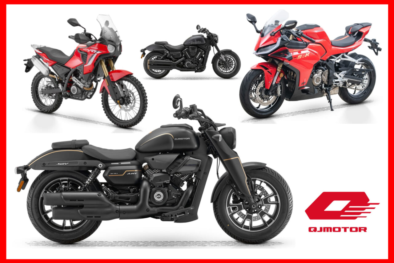 【東京モーターサイクルショー事前情報】初上陸の衝撃再び! 400直4にオートマクルーザー、まさかの原2アドベンなどQJMOTORがモーターサイクルショーの主役をかっさらう!!